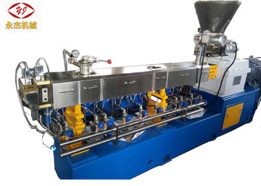 Çin PA Naylon Ekstruder Mühendislik Plastik Peletleme Makinesi 100-150kg / H 45 / 55kw Tedarikçi