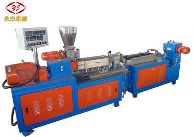 Çin 2-15kg / H 20mm Yeniden İşlenmiş Plastik Granüller, Extruder PVC Makinası 7 Bölgeli Tedarikçi