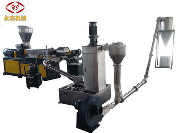 Çin 1.5kw Kesici Su Halkası Pelletizer Plastik Ekstrüzyon Makinesi 30-100kg / H Kapasite Tedarikçi