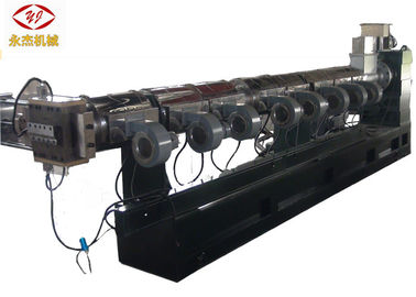 Çin Yatay Masterbatch Üretim Hattı, Tek Vidalı Plastik Ekstrüzyon Makinesi Tedarikçi