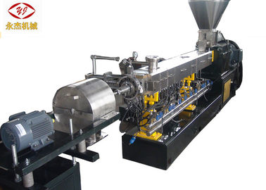 Çin Kalsiyum Karbonat Dolgu Masterbatch Makinesi Büyük Kapasite W6Mo5Cr4V2 Vida Materyali Tedarikçi