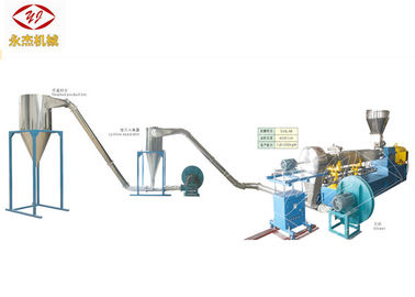 Çin 600kg / H PE PP PVC WPC Ekstrüzyon Makinesi Üç Kademeli Hava Soğutma Kalıp Yüz Kesme Yolu Tedarikçi