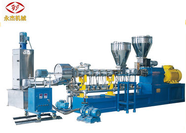 Paralel Su Ringi Plastik Ekme Makineleri, Pellet Yapımı Ekipmanı 160kw