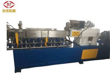 Çin Su Bandı PS ABS PA PP Ekstrüzyon Makinesi, Co Döner Plastik Ekstrüzyon Hattı Fabrika