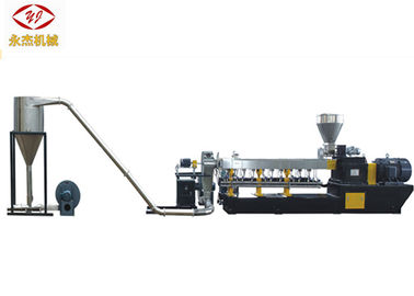Çin WPC Plastik Pelet için Çift Vidalı Ekstrüzyon Caco3 Dolgu Masterbatch Makinesi Fabrika