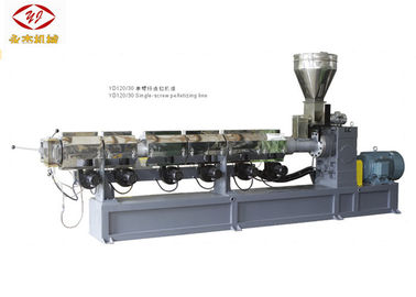 Çin Geri Dönüşüm Plastik Pul Tekli Vidalı Ekstrüzyon Makinesi Su Soğutma Şeridi Kesme Fabrika