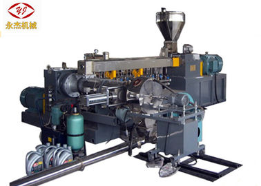 Çin Tam Otomatik Plastik Ekstrüzyon Makinesi, PVC Granül Makinası Ağır Hizmet Tipi Fabrika