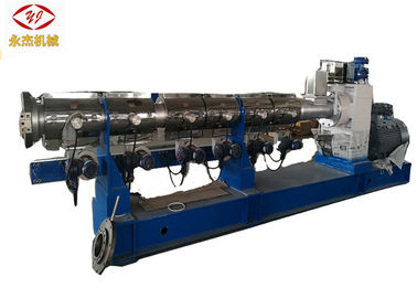 Çin Tek Vidalı Ekstruder Plastik Peletleme Makinesi 200-300kg Saat Başı YD150 Tedarikçi