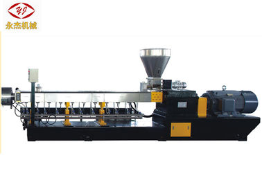 Çin 1.1kw Besleme Sistemli Siyah Masterbatch Extruder Plastik Yeniden İşleme Makinesi Tedarikçi