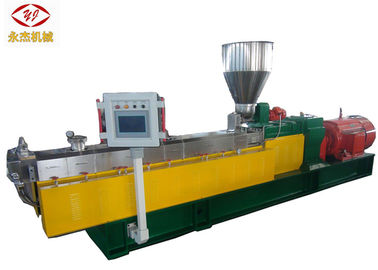 Çin Yatay PVC Peletleme Makinesi Yüksek Torklu Sıcak Kesme Çift Vidalı Extruder Tedarikçi