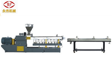 Çin PET Flap Granül Edici Plastik Geri Dönüşüm Makinesi IV Kaybı &amp;lt;5% 200-300kg / Saat Tedarikçi