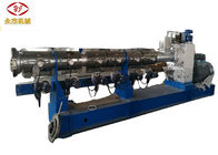 Tek Vidalı Ekstruder Plastik Peletleme Makinesi 200-300kg Saat Başı YD150