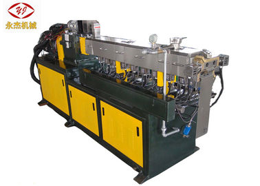 Çin Ağır Hizmetli Plastik Pelet Makinesi, Eps Peletleme Makinesi 11kw Motor Fabrika
