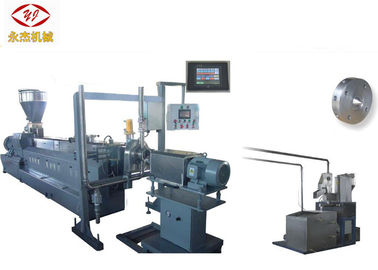 Çin HDPE / LLDPE Ekstruder Makinesi, PLC Sualtı Peletleme Ünitesi 132kw Motor Fabrika