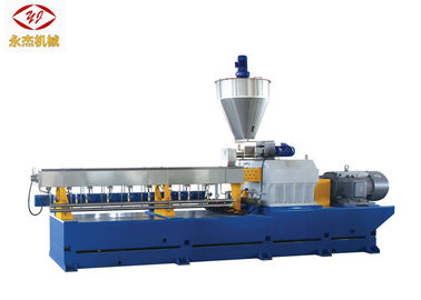 Çin Demir Oksit Fe2O3 Plastik Pelet Yapma Makinesi, Çift Vidalı Extruder Yüksek Güç Fabrika