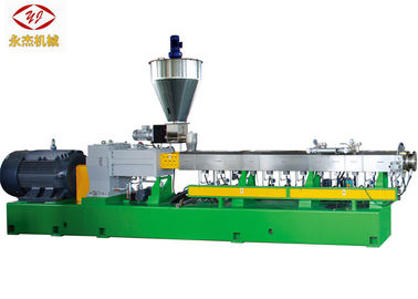 Çin Çift Vidalı Ekstrüzyon Makinesi, PET Plastik Geri Dönüşüm Ekstrüzyon Makinesi 400kg / H Fabrika
