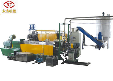 Çin PVC Şeffaf Şişe Malzemeleri İçin Yüksek Performanslı Atık Plastik Geri Dönüşüm Makinesi Fabrika