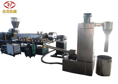2.2kw Dehidratör Su Halkası Pelletizer LLDPE Ekstrüzyon Makinesi 30-100kg / H Kapasite