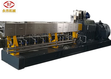 Çin 800-1000kg PE PP PVC Peletleme Makinesi Üç Kademeli Hava İletimi Fabrika
